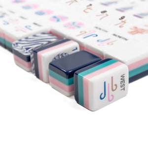 The Exotics - White Tigers Tile Collection